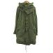  Journal Standard JOURNAL STANDARD Mod's Coat внешний верхняя одежда M-65 с капюшоном . draw -тактный кольцо хаки /CR #ECB009