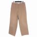  Tokidoki кружка re. рабочие брюки слаксы бежевый CS-185387-28 мужской 