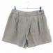  Proportion Body Dressing PROPORTION BODY DRESSING шорты брюки Short tuck боковой застежка-молния одноцветный 2 бежевый 