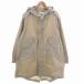  Beams Boy BEAMS BOY Mod's Coat springs длинный рукав рыба tail капот хлопок одноцветный бежевый внешний женский 