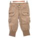  Burberry Blue Label BURBERRY BLUE LABEL укороченные брюки cargo бегун брюки капри 36 бежевый ребра кромка /FF #GY14reti-