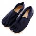  Martin Margiela 22 Martin Margiela 22 эспадрильи tabiTabi туфли без застежки обувь парусина кожа 43 27.0 чёрный черный белый ho 