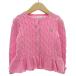  Ralph Lauren RALPH LAUREN оборка кардиган вязаный длинный рукав кабель плетеный девочка 90 розовый /GV #GY14 женский 