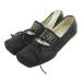  M M Schic s mezzo n Margiela MM6 Maison Margiela балетки квадратное tu лента 23.0cm чёрный /MI #GY19 женский 
