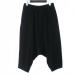 черный Comme des Garcons BLACK COMME des GARCONS шаровары резина талия одноцветный шерсть S размер черный чёрный 1J-P021 AD2022 мужской 