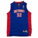  Reebok Reebok NBAte Toro ito поршень zHAMILTON #32 Richard Hamilton баскетбол игра рубашка форма XL