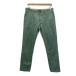  мужской Bigi MEN'S BIGI слаксы брюки 02 mint green M0141FP02 #YHS3 мужской 