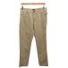  дизель DIESEL брюки из твила конические брюки Zip fly 26 бежевый #MET2 мужской 