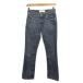  Paper Denim &amp; Cross PAPER DENIM&amp;CLOTH Denim брюки джинсы Rollei z тонкий обтягивающий Zip fly 23 индиго #MET2