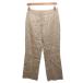  Lanvin LANVIN Collection слаксы брюки распорка 38 бежевый F5P3314 #IBO100 женский 