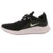  Nike NIKEwi мужской Via re бег обувь ходьба 24.5 чёрный черный /OB #IBO103 мужской женский 