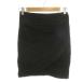  Be si- Be ji- Max Azria BCBGMAXAZRIA пара верх tube top LAP дизайн XS чёрный черный /IB #IBO103 женский 