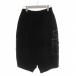  Comme des Garcons COMME des GARCONS AD2009 шаровары шорты легкий брюки стежок XS
