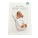 pogne-POGNAE INFANT INSERT новорожденный вставка рюкзак-"кенгуру" с размещением спереди рюкзак-"кенгуру" с размещением сзади белый белый #MS прочее 