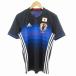  Adidas adidas футбол Япония представитель 16/17 Home копия форменная рубашка короткий рукав . номер нет вышивка Logo окантовка S
