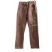  Levi's Levi's Denim брюки джинсы 552 конический чай Brown W26 L32 примерно S #MET1 мужской 