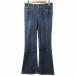  Edwin EDWIN 431L Denim брюки джинсы flair стрейч 28×31 S соответствует темно-синий темно-синий X женский 