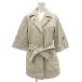  Body Dressing Deluxe BODY DRESSING Deluxe тренчкот Short 38 беж Djebel to имеется 7 минут рукав 038-151390 /GV #YHS9rete