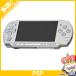 売っちゃ王のソニー・インタラクティブエンタテインメント PSP PSP-2000IS（アイス・シルバー）