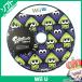 WiiU soft только Splatoons pra палец на ноге n коробка руководство пользователя и т.п. принадлежности нет б/у 