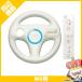  Nintendo Wii дистанционный пульт руль комплект nintendo оригинальный товар Mario Cart б/у 