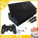 売っちゃ王の【PS2】 PlayStation2 （SCPH-50000）