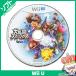 WiiU большой ..s mash Brothers for Wii U ( привилегия нет ) soft только руководство пользователя коробка нет диск Nintendo Nintendo nintendo б/у 