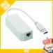 Wii we специальный LAN адаптер оригинальный nintendo Nintendo б/у 
