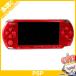 売っちゃ王のソニー・インタラクティブエンタテインメント PSP PSP-3000RR（ラディアント・レッド）