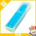 Wii Nintendo Wii Wii дистанционный пульт голубой Wii дистанционный пульт жакет включение в покупку дистанционный пульт покрытие контроллер Nintendo nintendo Nintendo б/у 