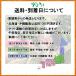 �ɑ����݂��� �ɑ��� �݂��� ���Q���Y �����o�� ��2���� M�`2�k ���� �V�� �������� �֘A�摜5