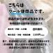 �ʕ��l�ߍ��킹 �ƒ�p �ʕ� �l�ߍ��킹 �t���[�c�{�b�N�X ���M���� �[5�i �G�߂̉ʕ� �t �� �H �~ �N�[���� �֘A�摜1