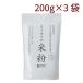 o-sawa Japan o-sawa. местного производства рис мука 200g 3 пакет 