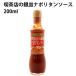  Taiyou промышленность кофейня. серебряный тарелка na поли язык соус 200ml 6шт.@ включая доставку прошлое .....na поли язык. тест без добавок 