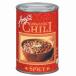 a Lisa n иметь машина bejita Lien Chile * Spy si-416g 12 жестяная банка включая доставку 