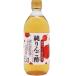 ���x���� ���Y����񂲐| 500ml�~10�{�@�������@���Y�����S�ʏ`�g�p �ʎ��| �r�l�K�[ ���| �t���[�c�| �A�b�v���r�l�K�[ �֘A�摜1