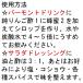 ���x���� ���Y����񂲐| 500ml�~10�{�@�������@���Y�����S�ʏ`�g�p �ʎ��| �r�l�K�[ ���| �t���[�c�| �A�b�v���r�l�K�[ �֘A�摜2