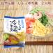 mso- nature . noodle * soy naengmyeon 2 meal entering 280g(..100g×2, sause 40g×2)×20 sack domestic production wheat use including carriage 