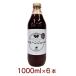 �X�g���[�g�W���[�X�@�C�[�E�L�@���� �v���[���W���[�X100�� 1000ml�@6�{ ������ ���Y  �~���N���t���[�c �炲�Ɖʓ����� �g���g���H��