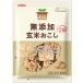no- scalar z original domestic production brown rice causes 90g 15 sack including carriage 