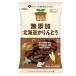 no- скалярный z оригинальный местного производства Hokkaido Karinto 100g 24 пакет бесплатная доставка 