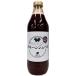 �X�g���[�g�W���[�X�@�C�[�E�L�@���� �v���[���W���[�X100�� 1000ml�@3�{ ������ ���Y  �~���N���t���[�c �炲�Ɖʓ����� �g���g���H�� �֘A�摜1