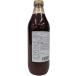�X�g���[�g�W���[�X�@�C�[�E�L�@���� �v���[���W���[�X100�� 1000ml�@3�{ ������ ���Y  �~���N���t���[�c �炲�Ɖʓ����� �g���g���H�� �֘A�摜2