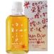 �v���}���{ �X�L���P�A�I�C�� �u�����h���b�v 100ml�@1��
