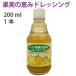 �ʎ��̌b�݃h���b�V���O200ml�@1�{ ���Y�L�@�ʎ��g�p  ������ �|�C���g���� �H�i