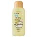 日本グリーンパックス ナチュラムーン くまこのつやぽかバスタイム（薬用入浴剤） 600ml 2個 送料込