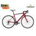 ( дополнительный подарок!)2025 MERIDAmelidaRIDE 80 ride 80 красный ( черный )[ER17] шоссейный велосипед 