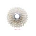 SHIMANO ޥ åȥץå ULTEGRA CS-6700 11-25T(ICS670010125)(4524667293644)