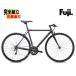 ( дополнительный подарок!)2026 FUJI Fuji AKILAH Akira матовый черный гибридный велосипед 