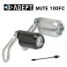 (¨Ǽ)ADEPT ���ǥץ� MUTE 100FC �ߥ塼��100FC �֥�å�/����С� �إåɥ饤��
